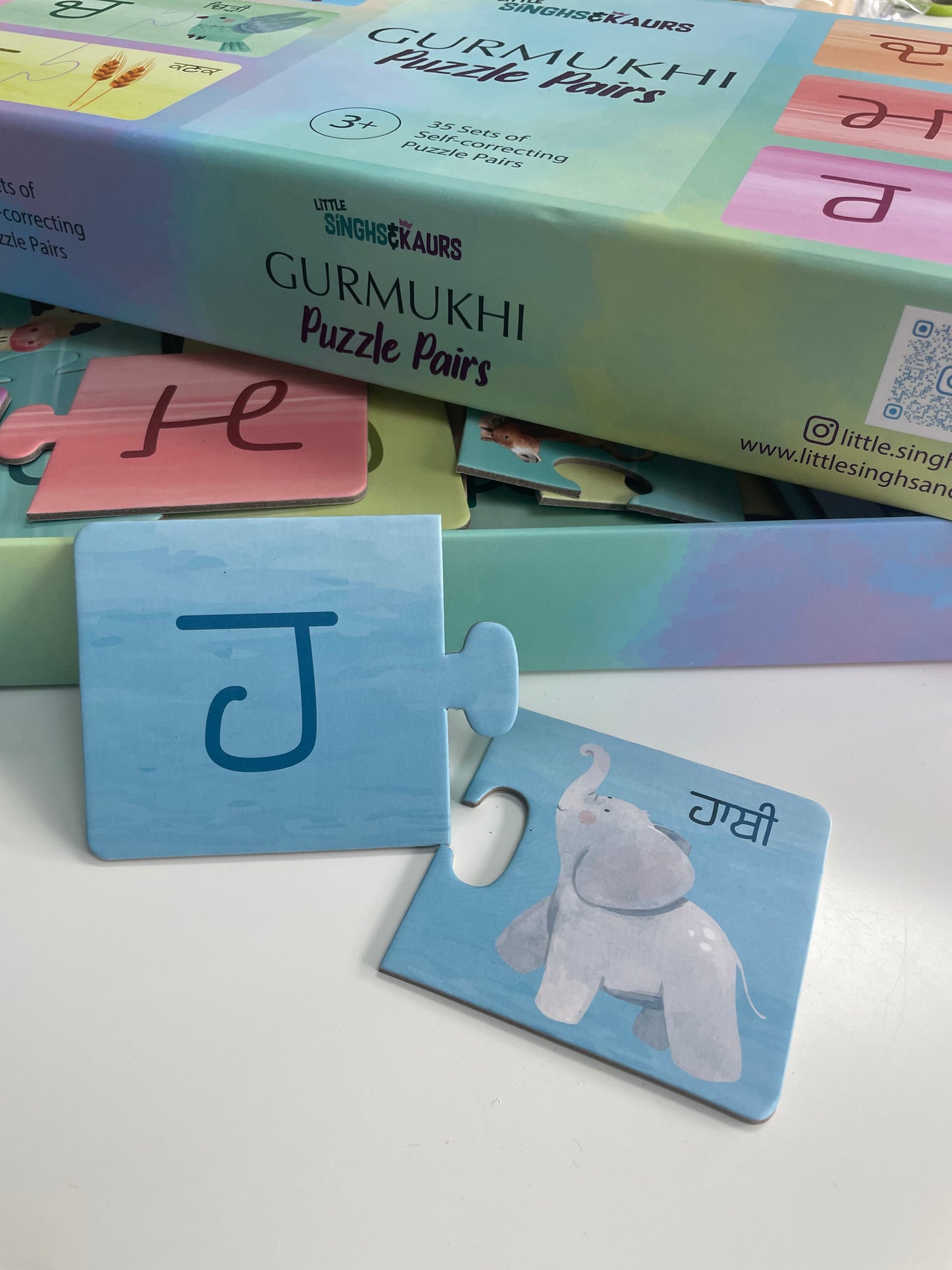 Gurmukhi Puzzle Pairs