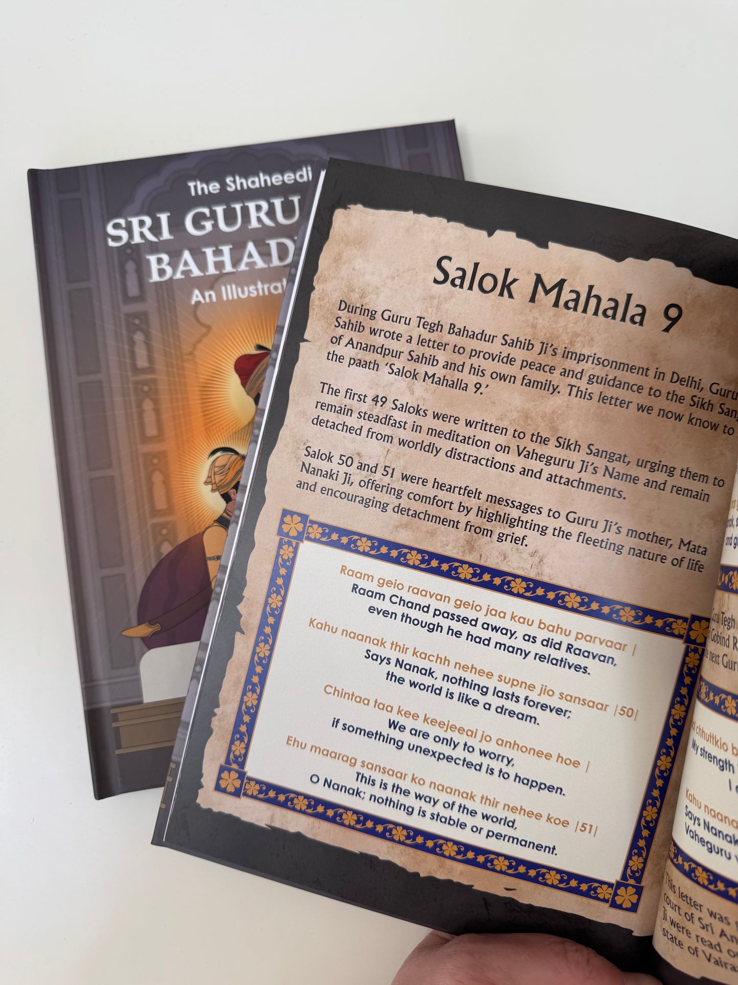 The Shaheedi of Sri Guru Tegh Bahadur Ji - An Illustrated Story