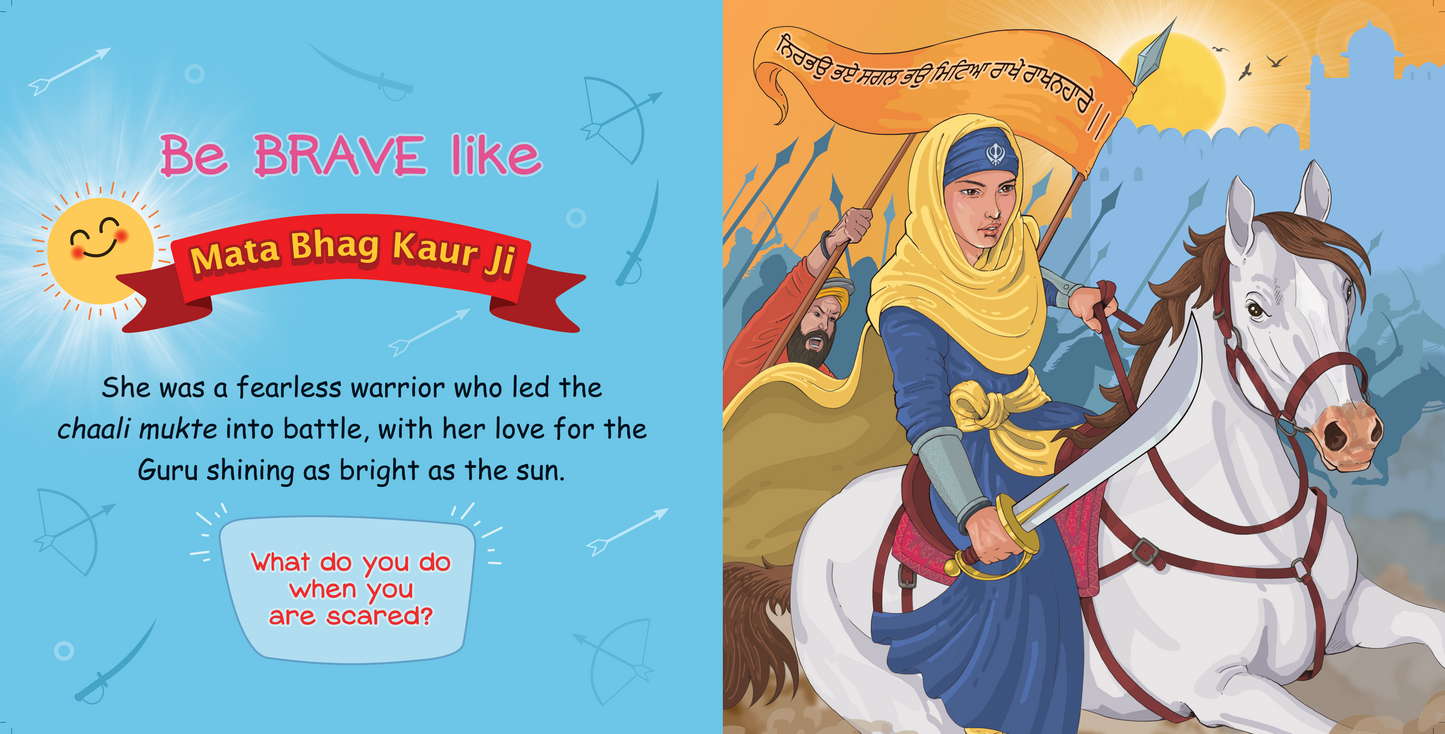 Dream Big, Little Kaur