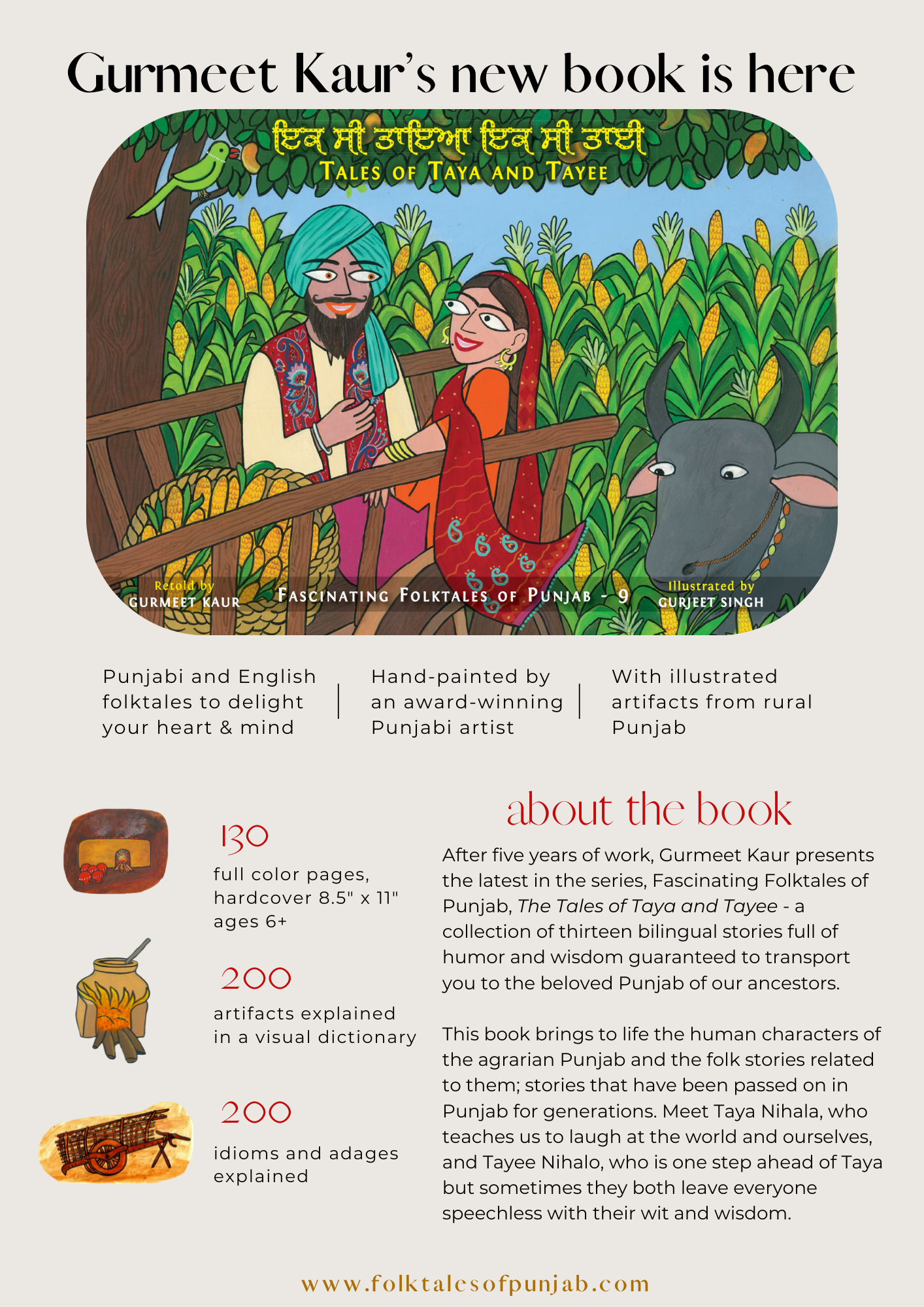 Fascinating Folktales of Punjab, vol 9