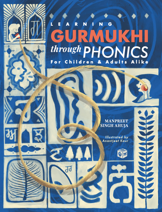 Gurmukhi through Phonics