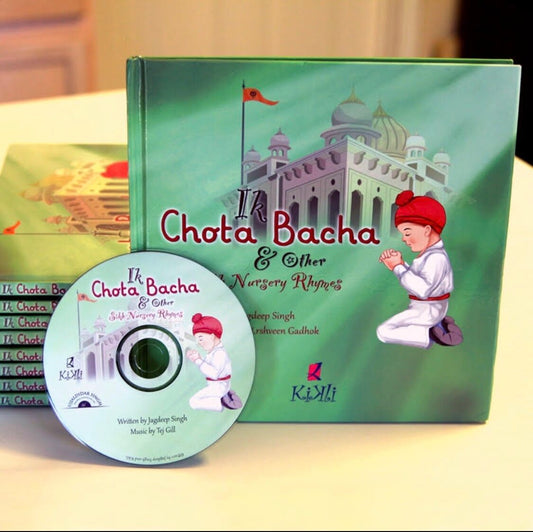 Ik Chota Bacha and other Sikh nursery rhymes