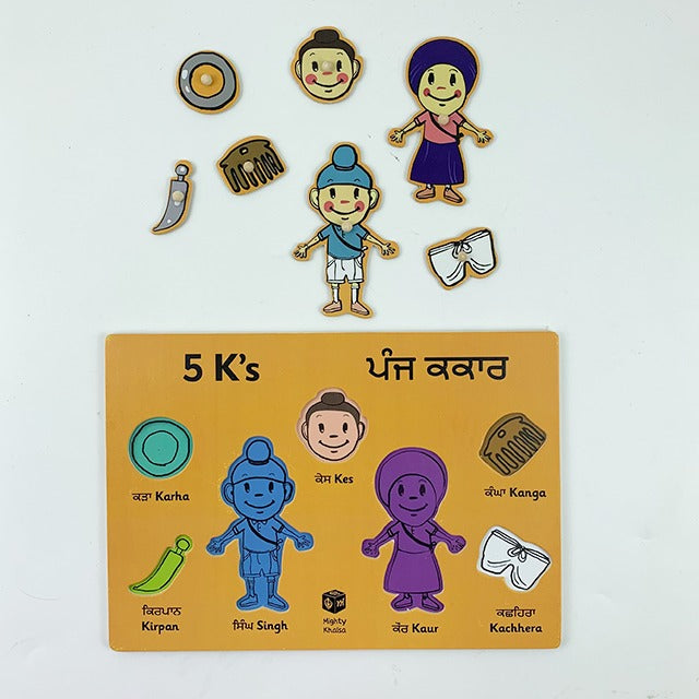 5 K's peg board puzzle