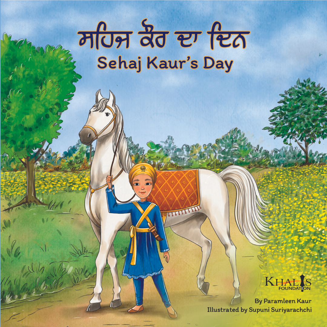 Sehaj Kaur's Day