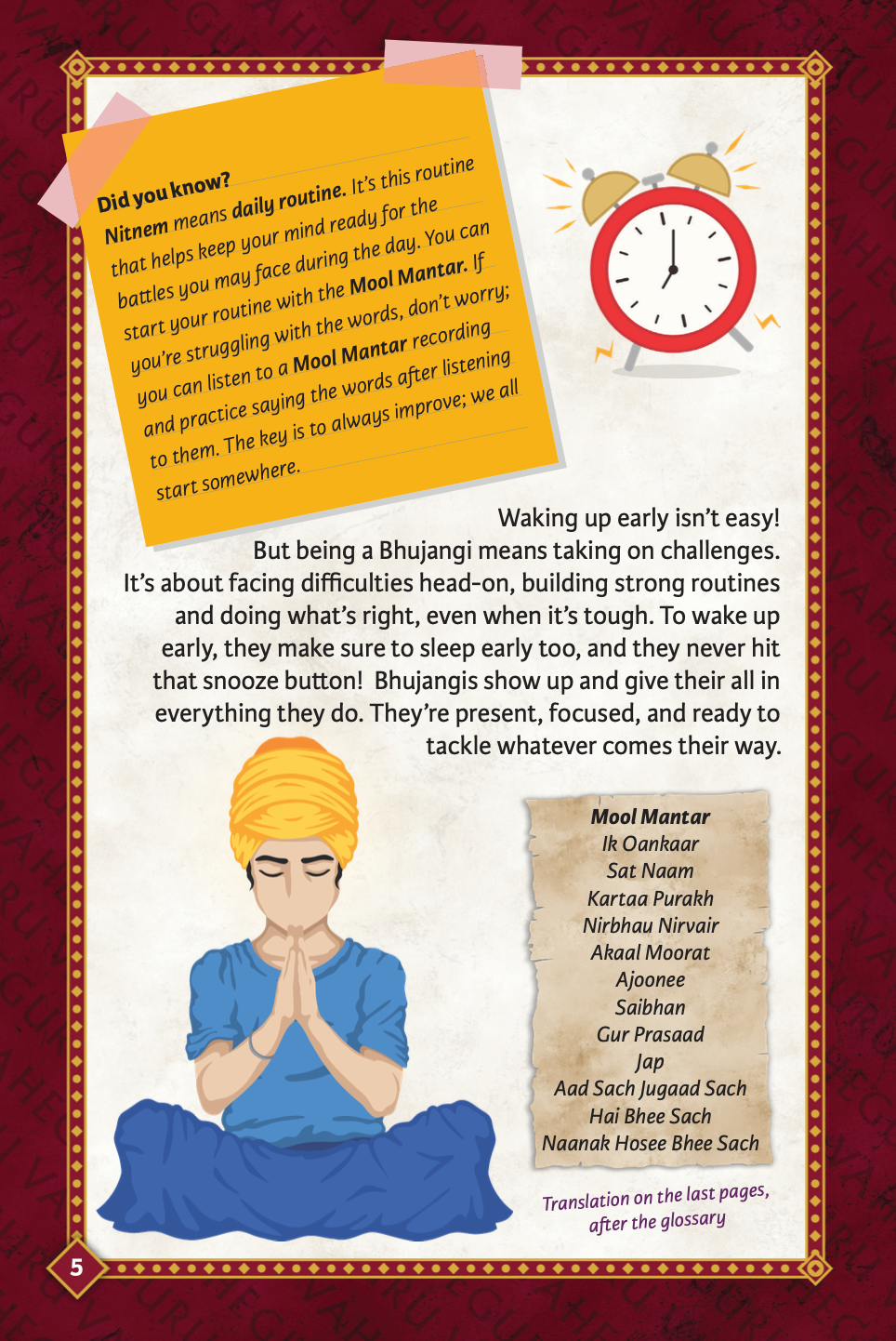 Khalsa Spirit journal