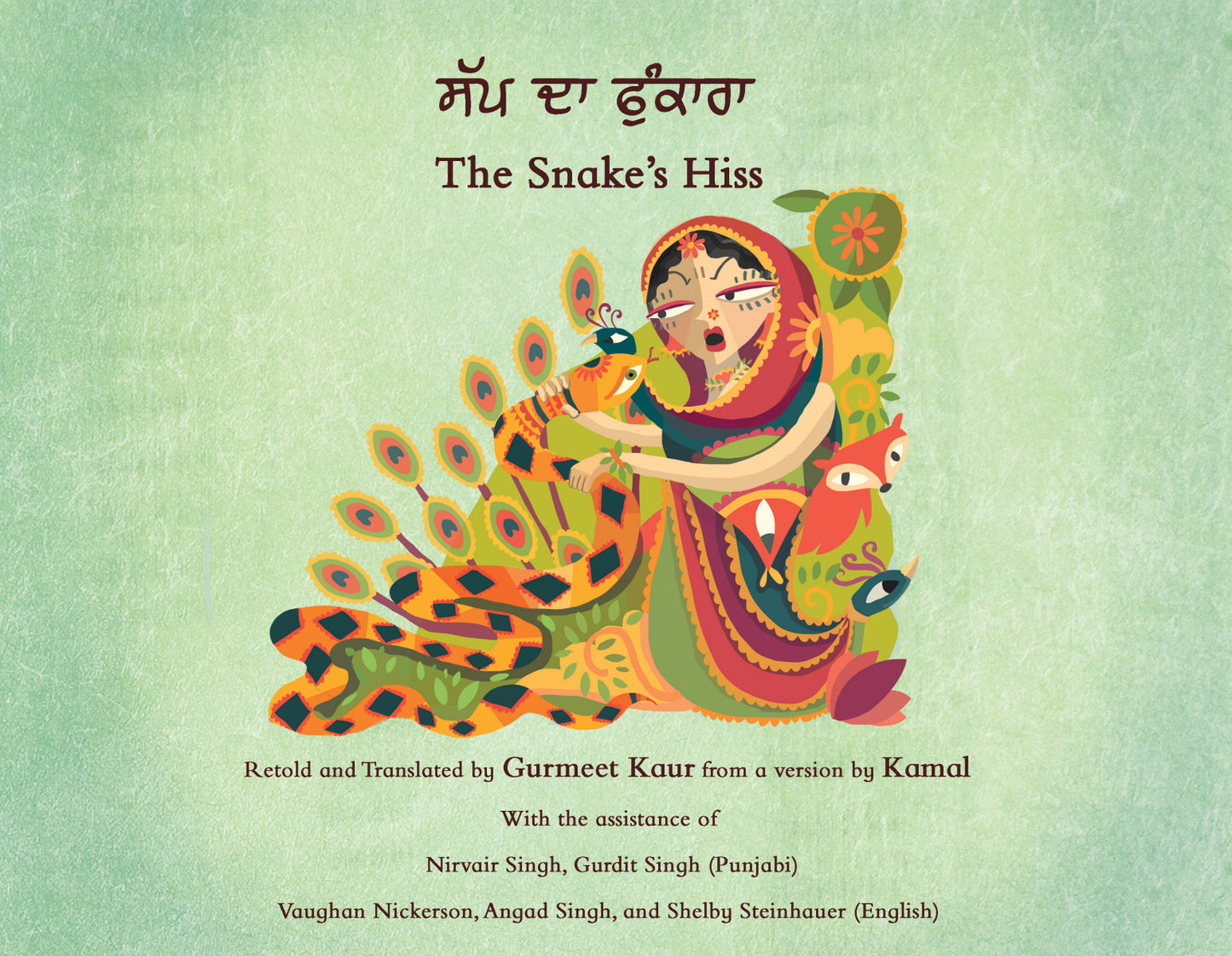 Fascinating Folktales of Punjab, vol 6-8