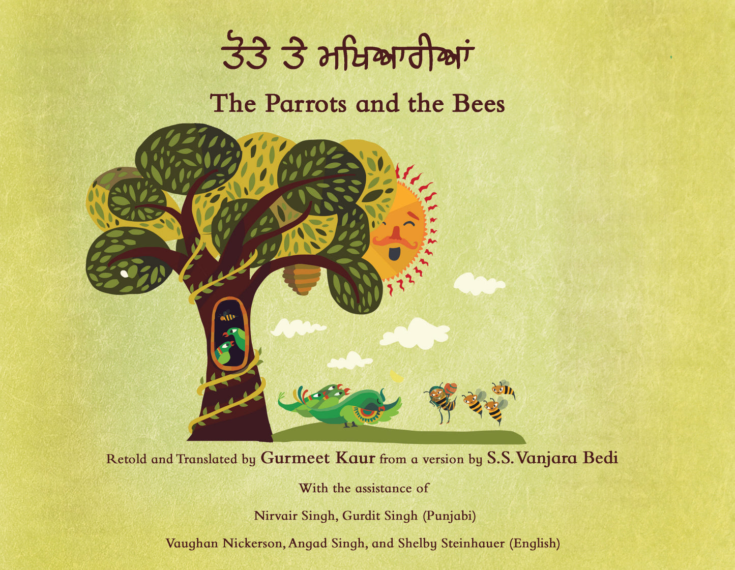 Fascinating Folktales of Punjab, vol 6-8