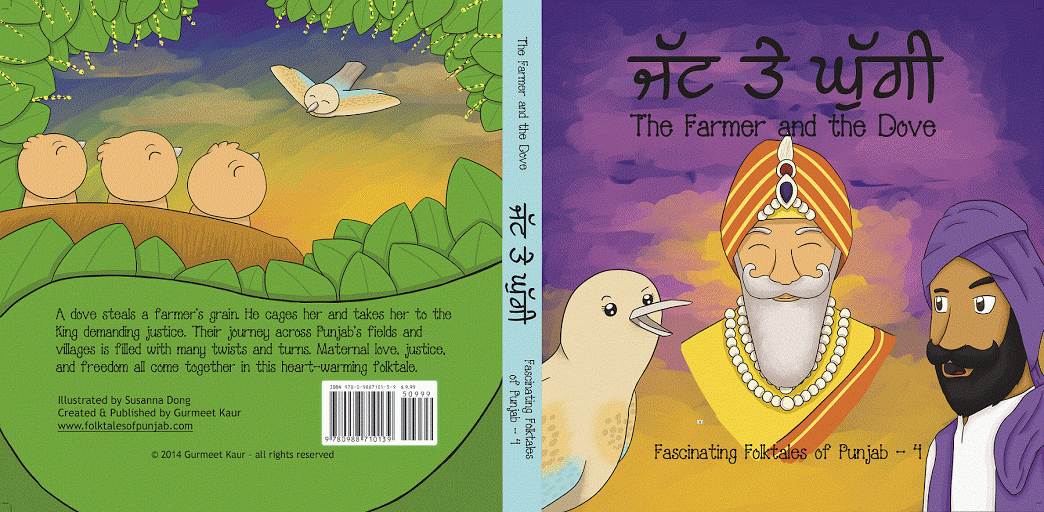 Fascinating Folktales of Punjab, vol 4-5