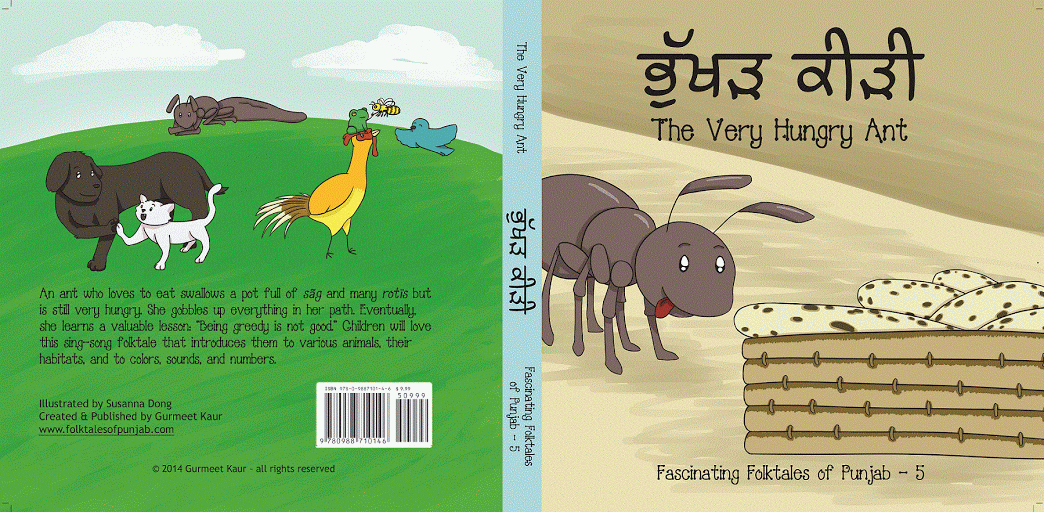 Fascinating Folktales of Punjab, vol 4-5